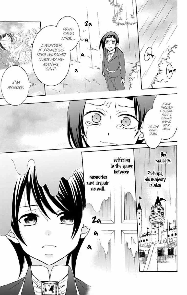 Soredemo Sekai wa Utsukushii Chapter 139 16